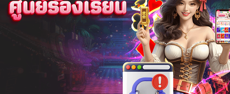lv224 slot สมัครใหม่รับโบนัสฟรี