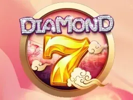 เพชร 7